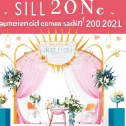 Dates et⁢ horaires du salon mariage Nice 2025