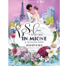 Les robes de‌ mariée les plus tendances de​ la saison